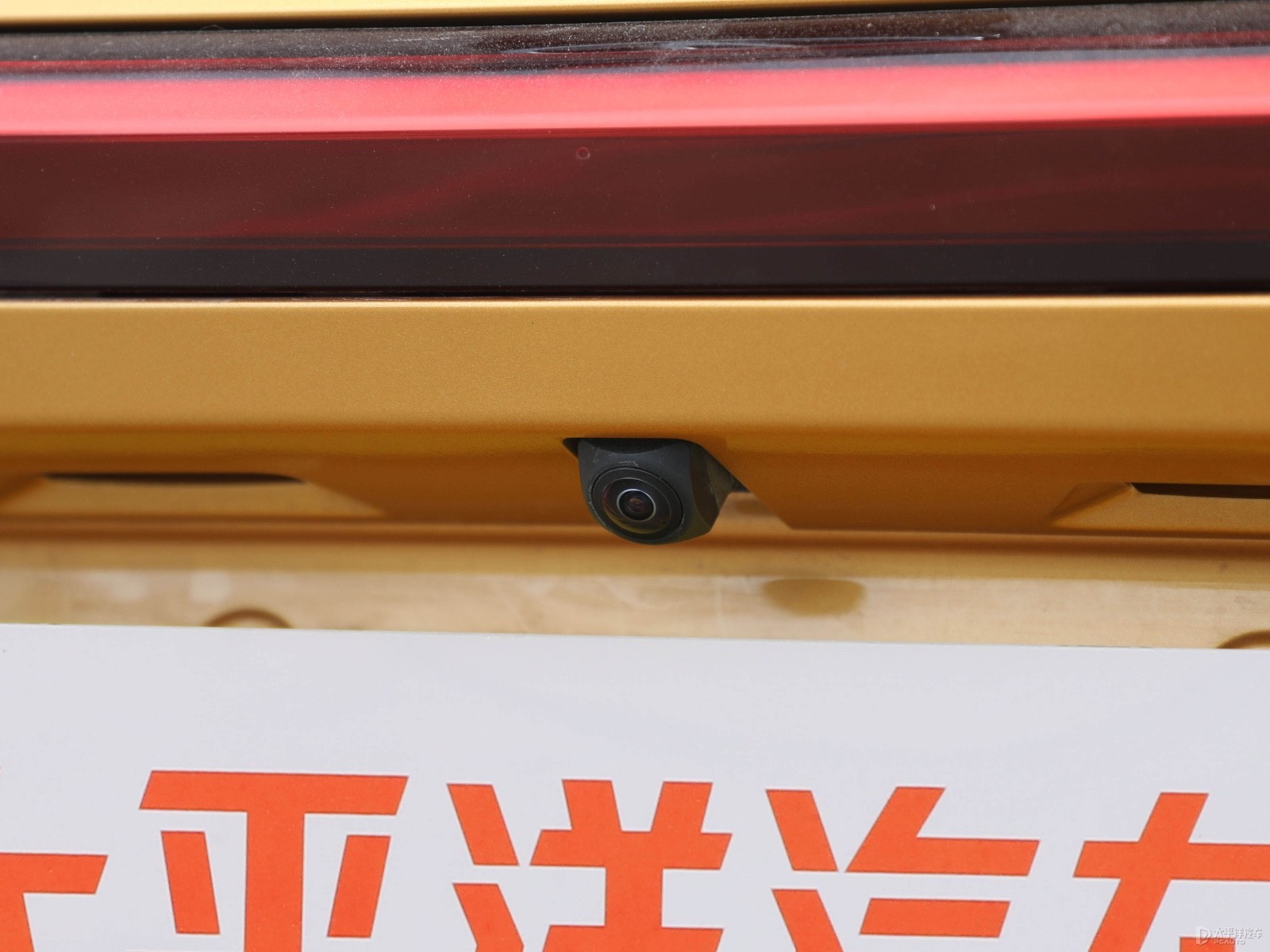 豐田bZ5外觀高清大圖