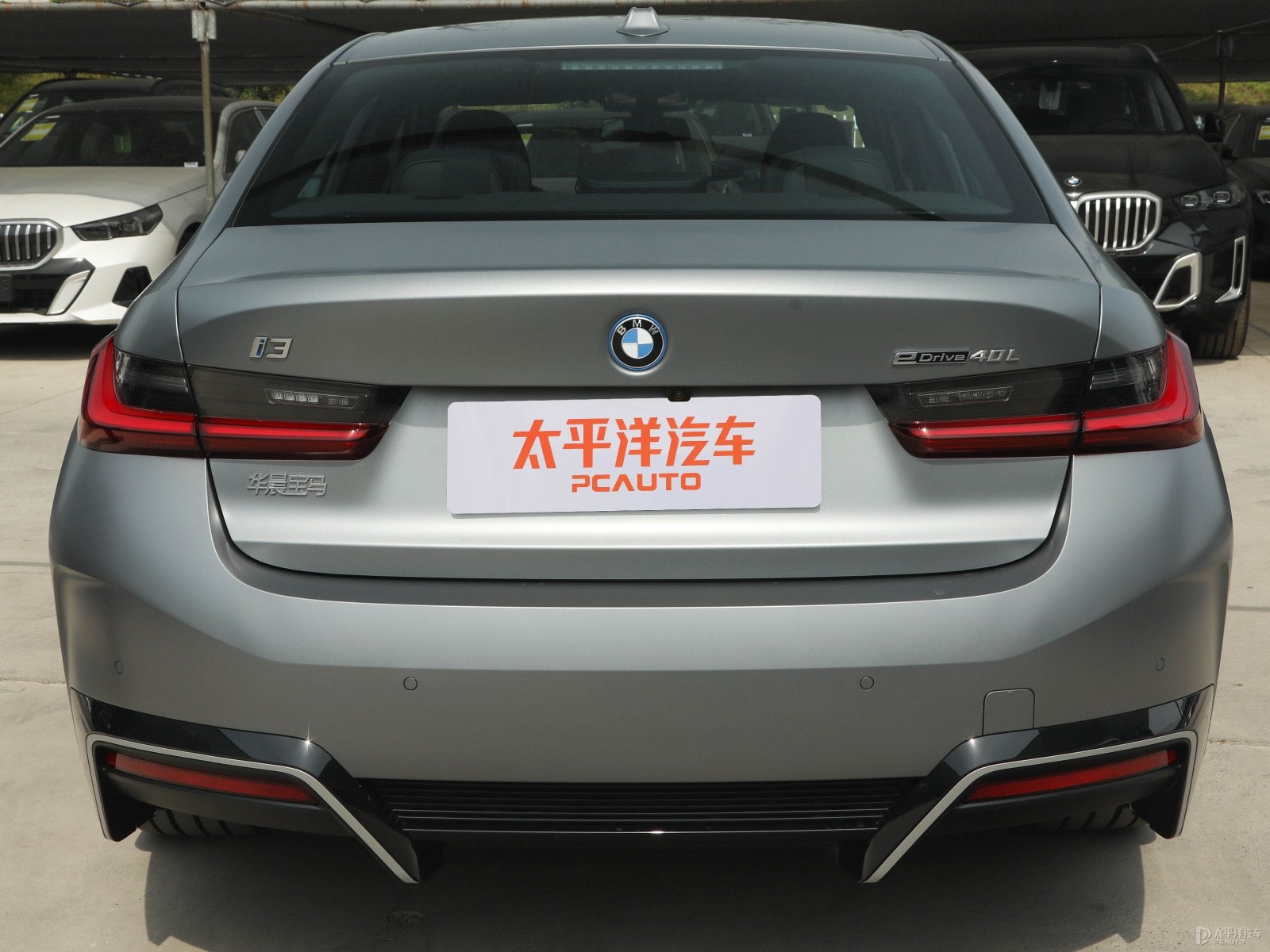 寶馬i3外觀高清大圖