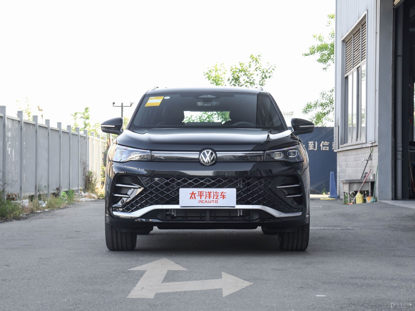 途觀L