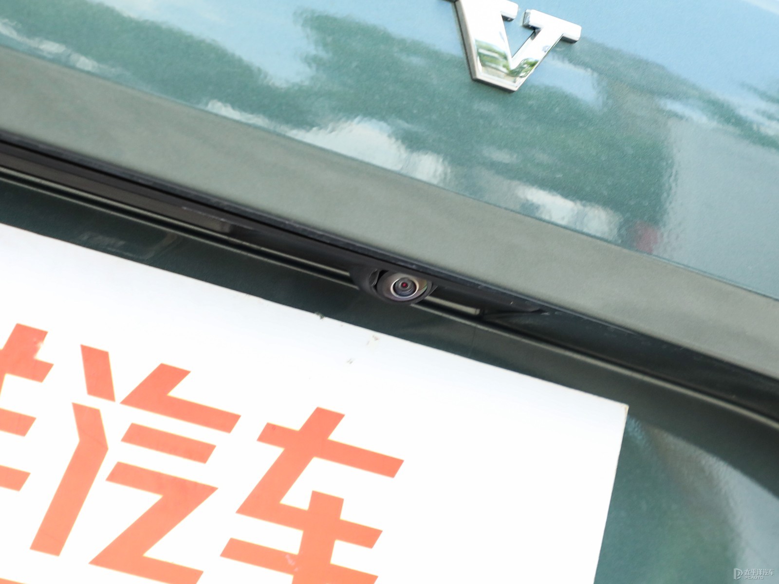 沃爾沃XC60外觀高清大圖