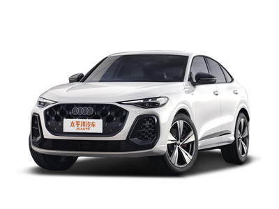奧迪Q5 Sportback新能源