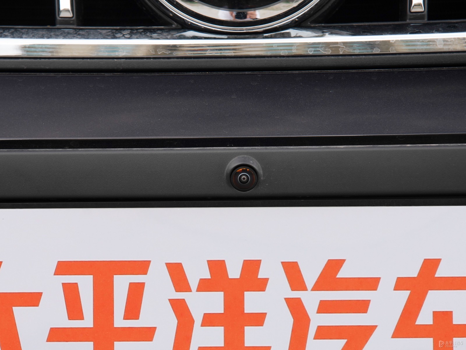 途昂外觀高清大圖