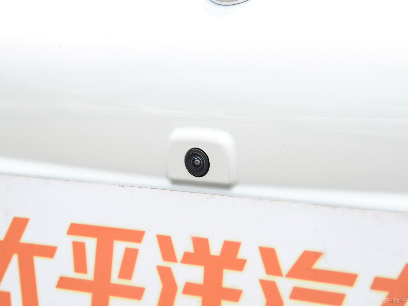 歐拉好貓GT外觀高清大圖