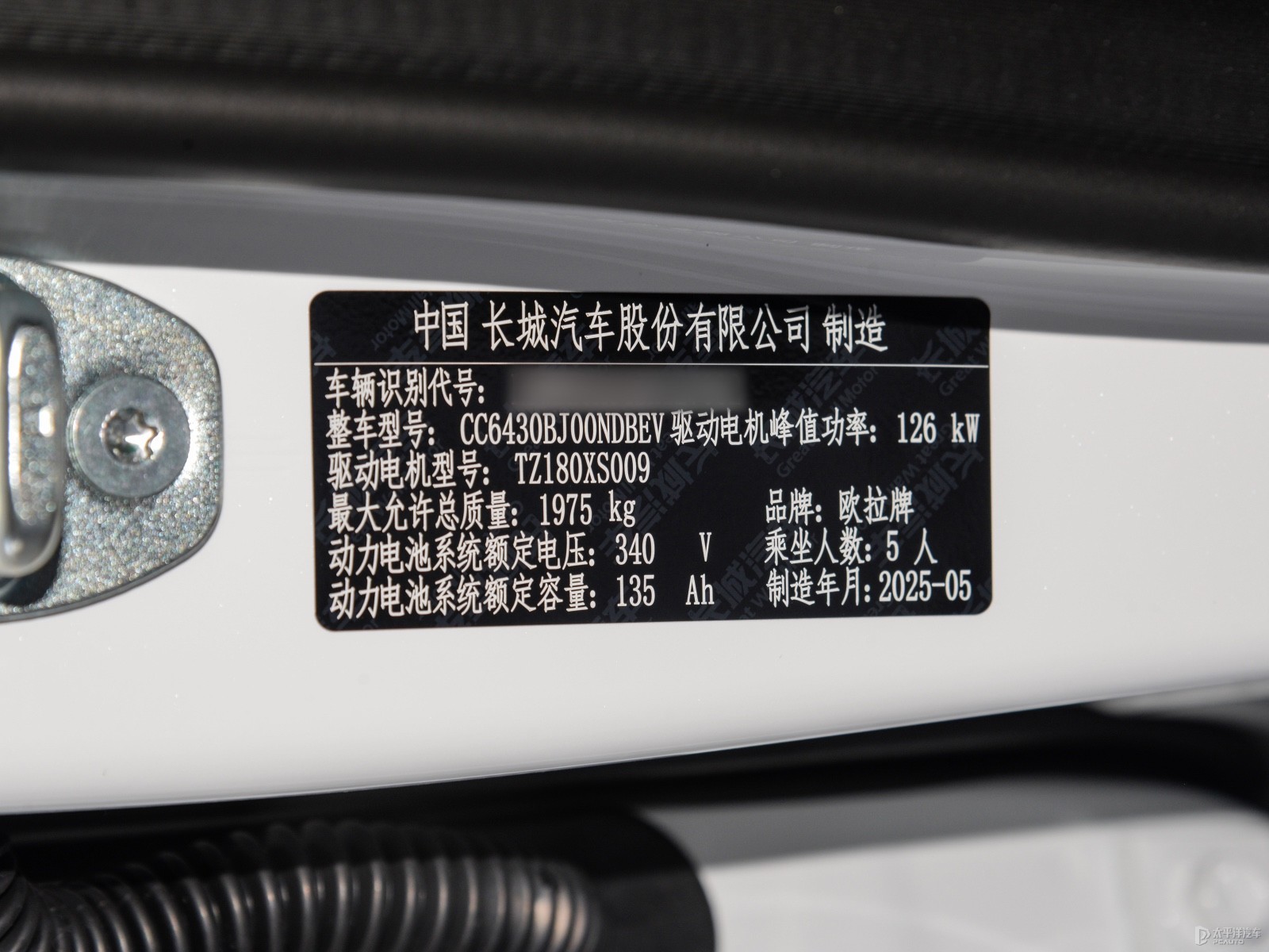歐拉好貓GT細(xì)節(jié)高清大圖