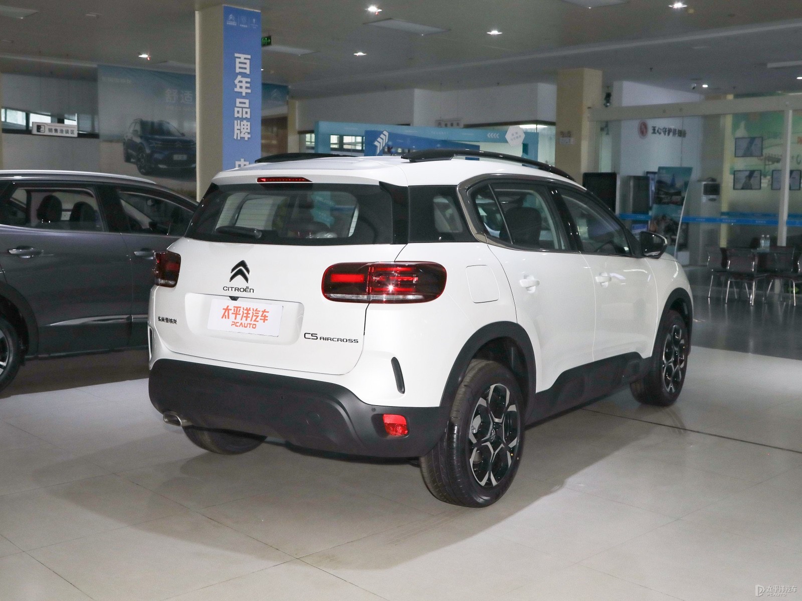 天逸 C5 AIRCROSS外觀高清大圖