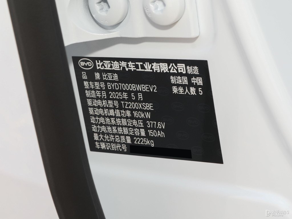 ѩ׺06EV(ji)(ji)DƬ