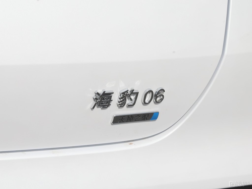 ѩ׺06EV܇β^DƬ