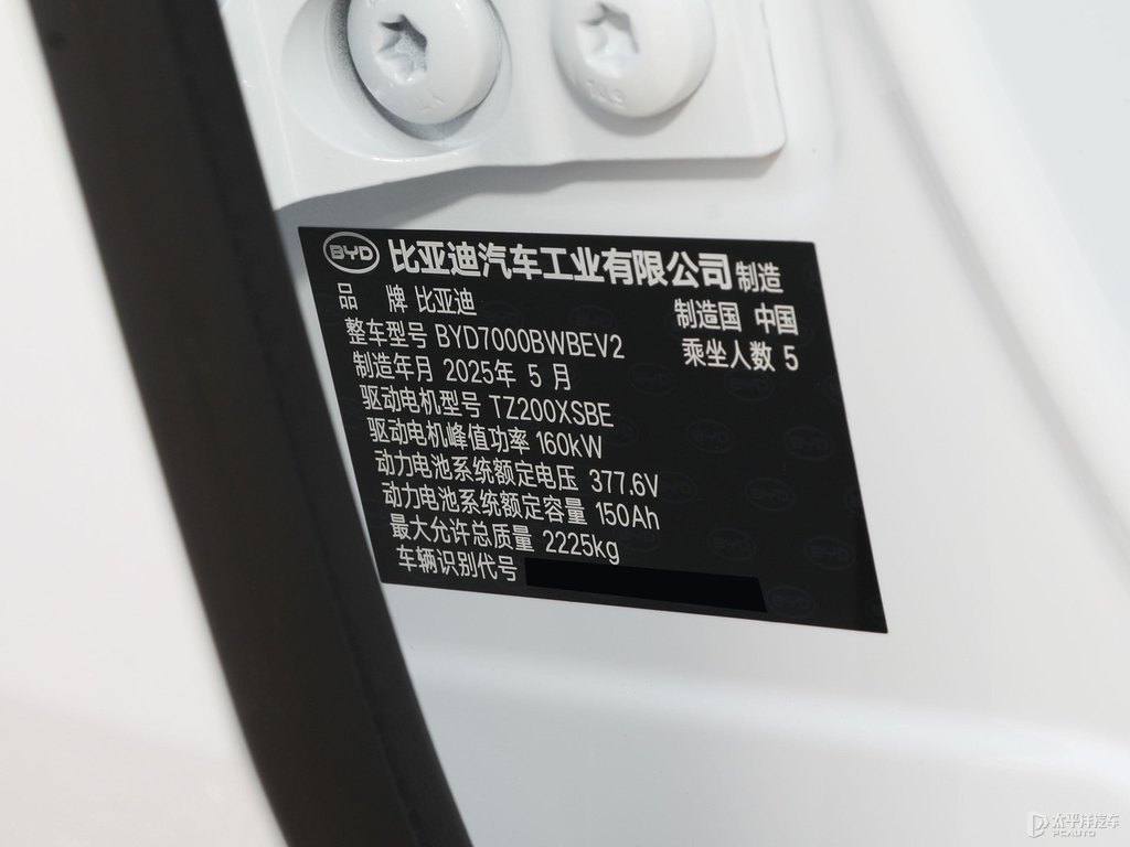 ѩ׺06EV(x)(ji)(x)(ji)DƬ