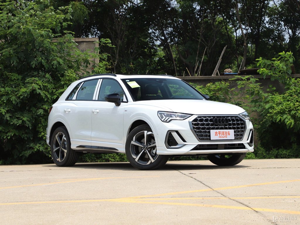 奧迪Q3整車外觀外觀圖片