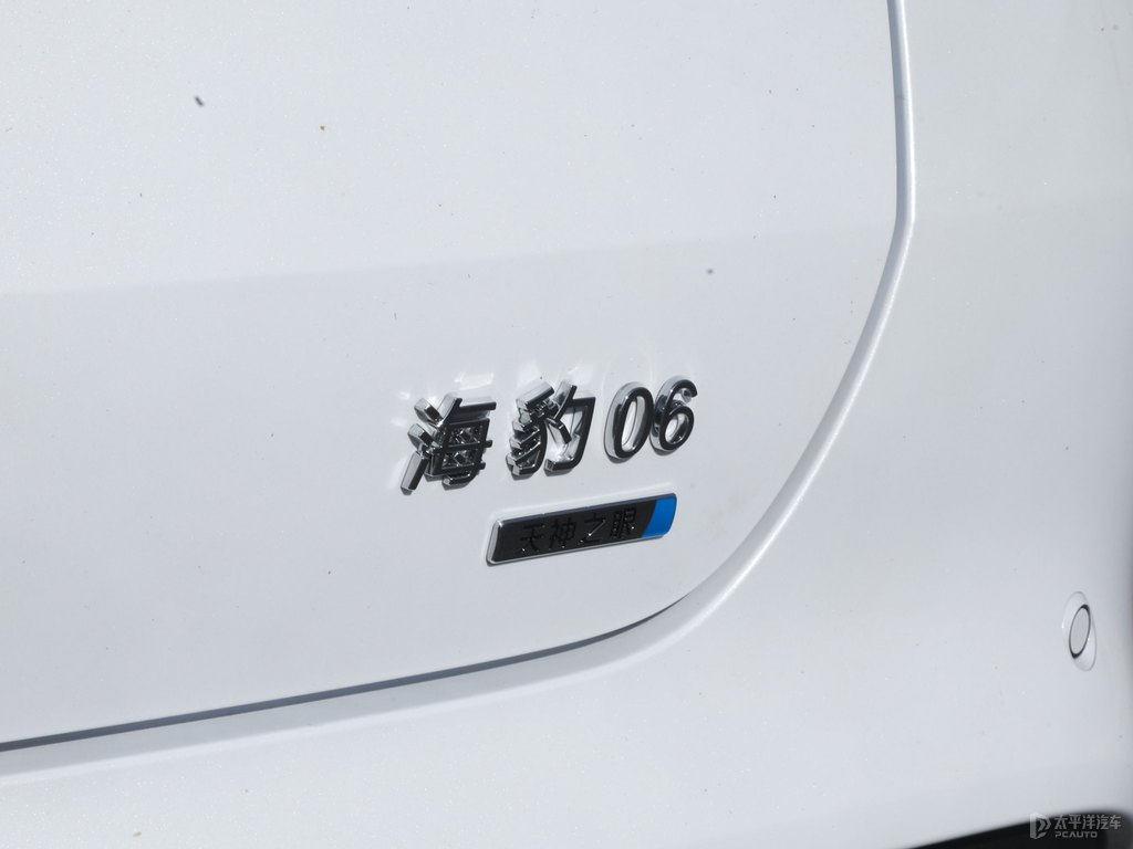 ѩ׺06EV܇β^DƬ