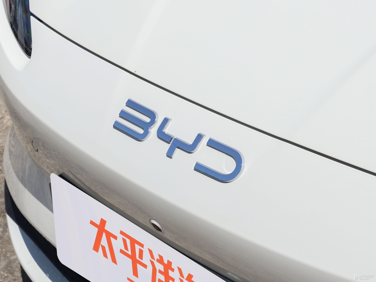 海豹06EV外觀高清大圖
