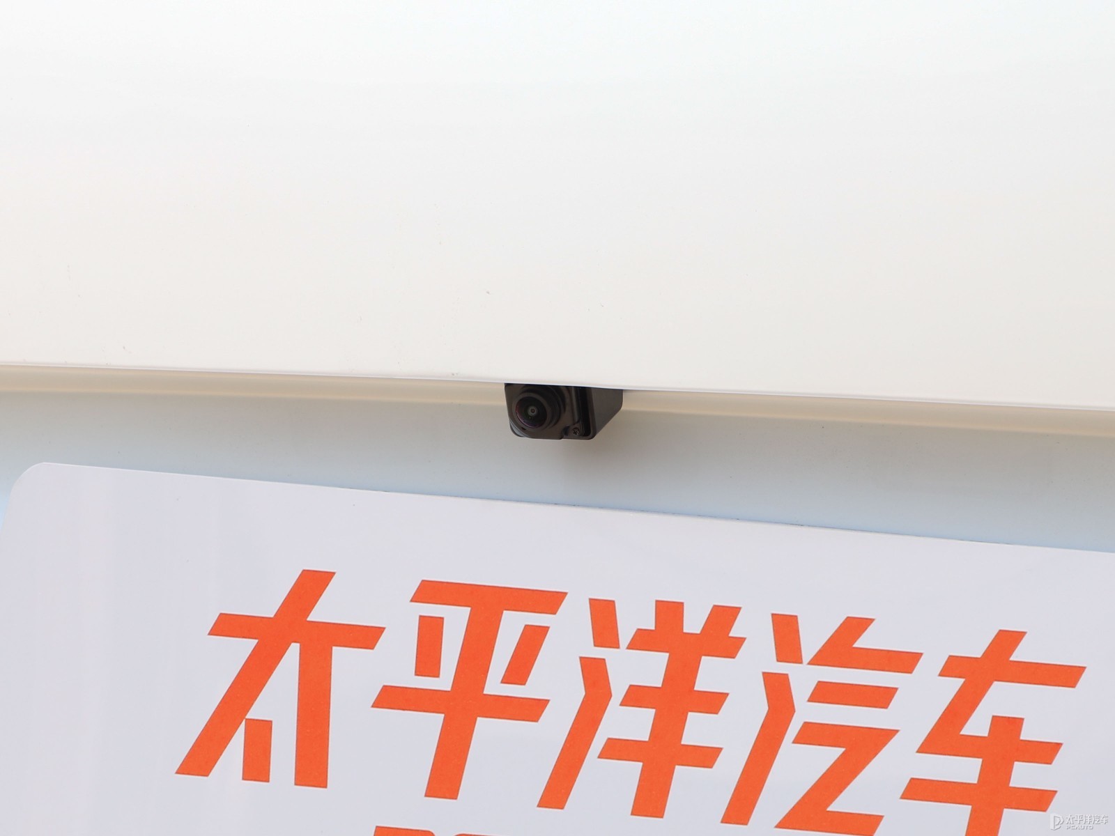 奕炫外觀高清大圖