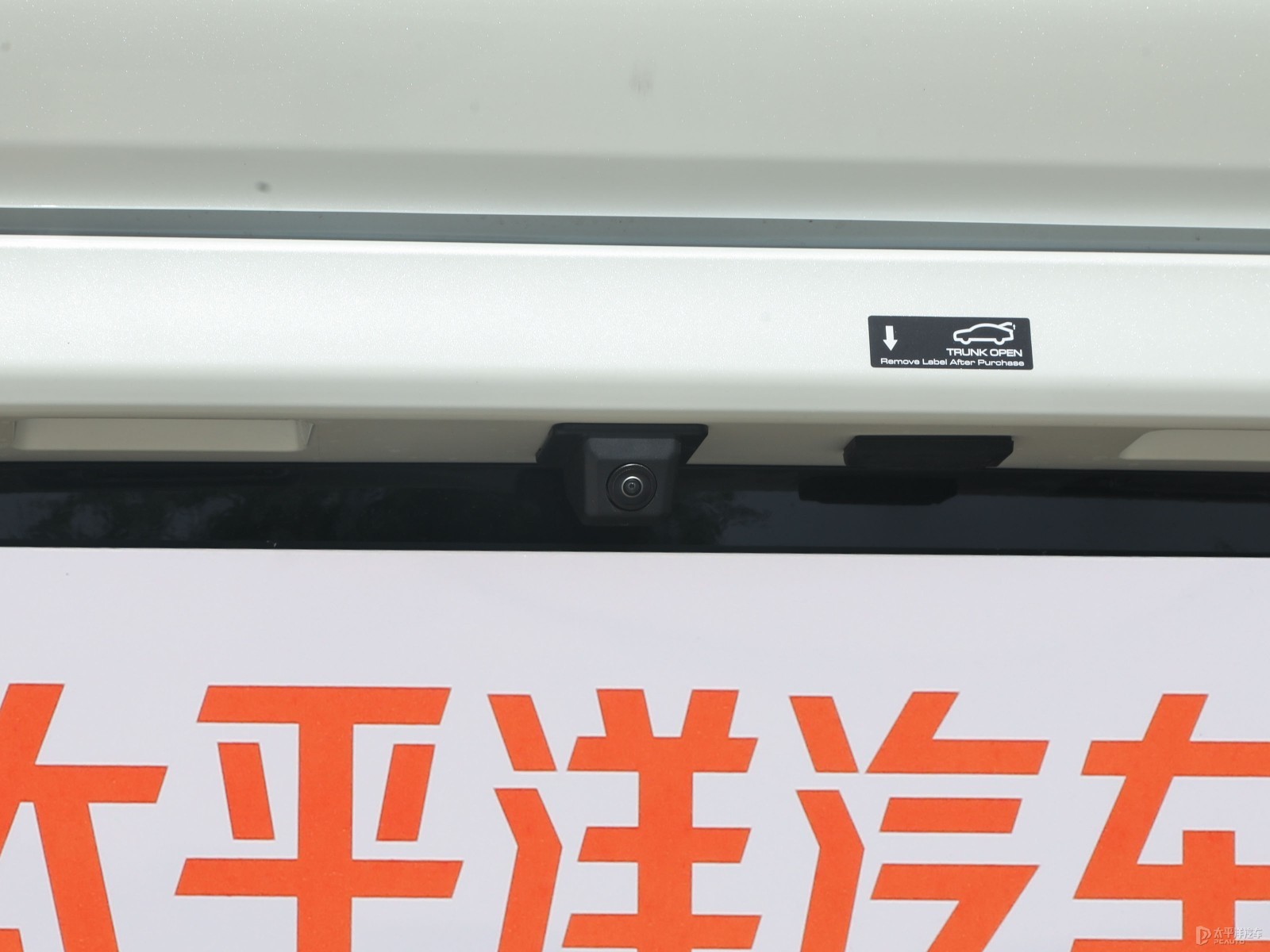 五菱星光外觀高清大圖