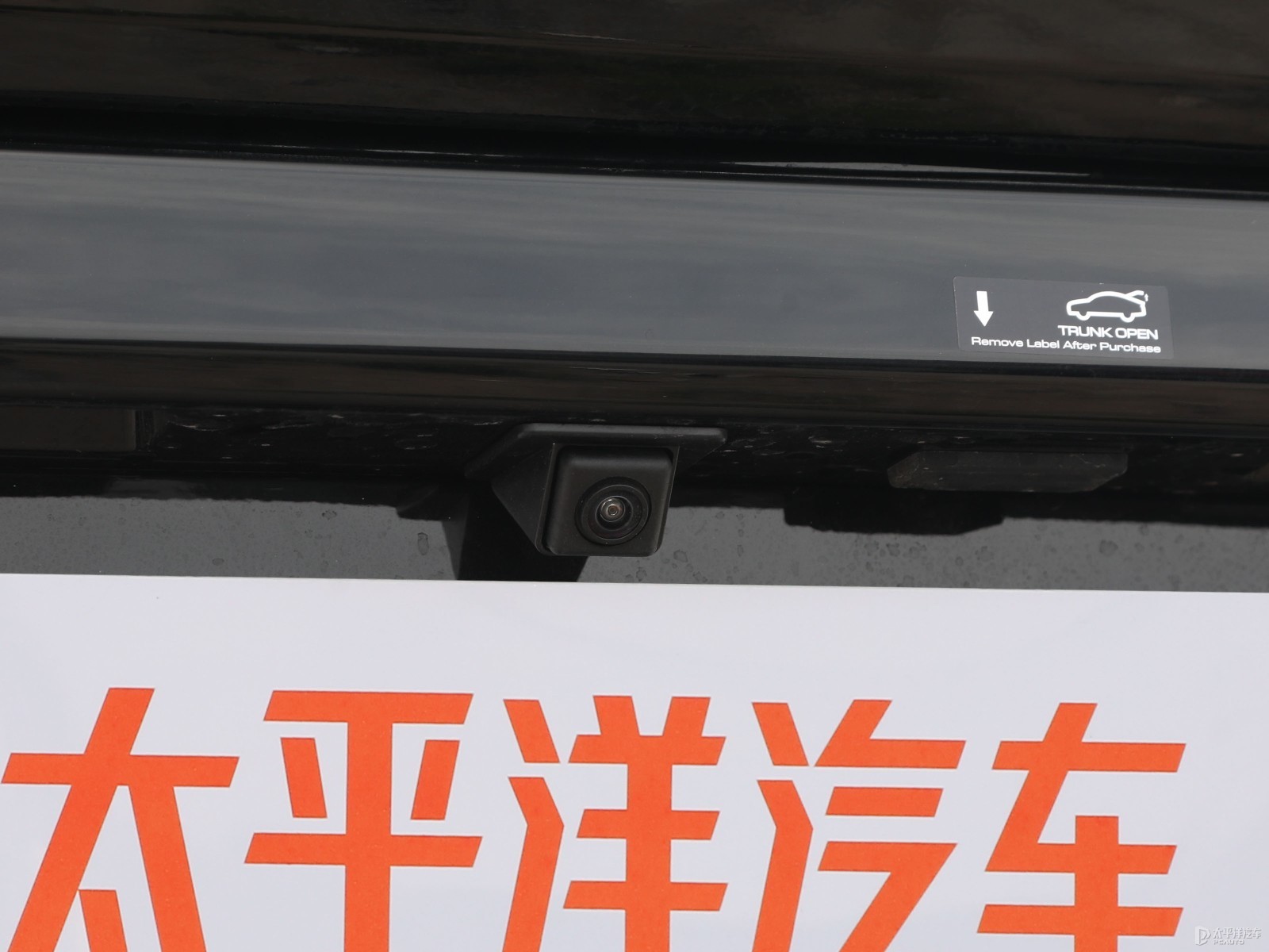 五菱星光外觀高清大圖