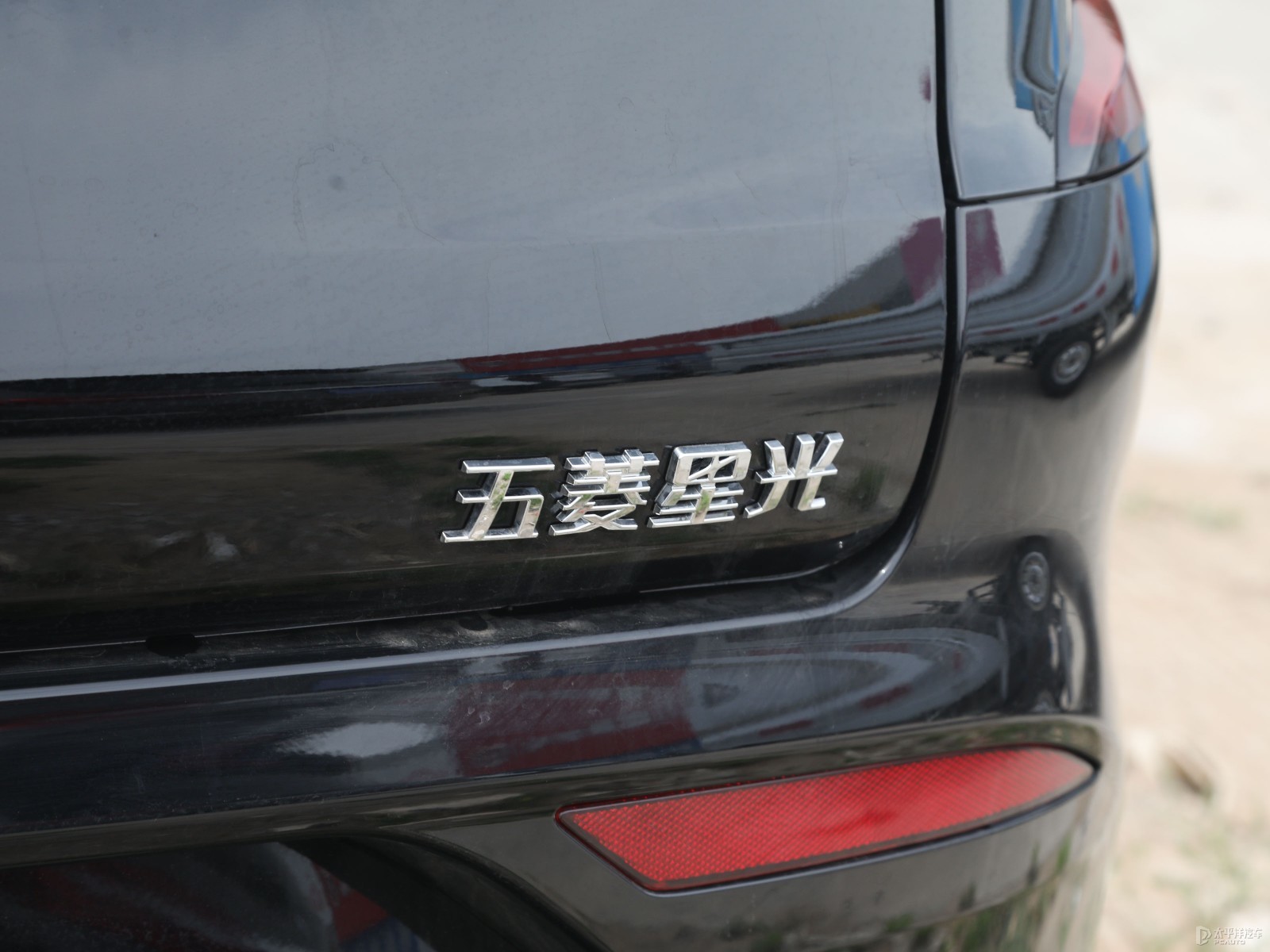 五菱星光外觀高清大圖