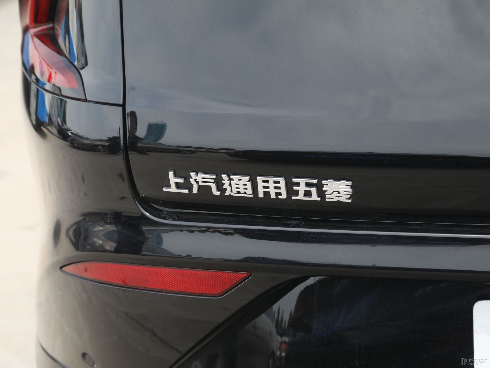 五菱星光外觀高清大圖