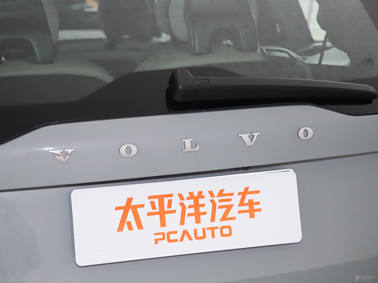 沃爾沃XC90新能源外觀高清大圖