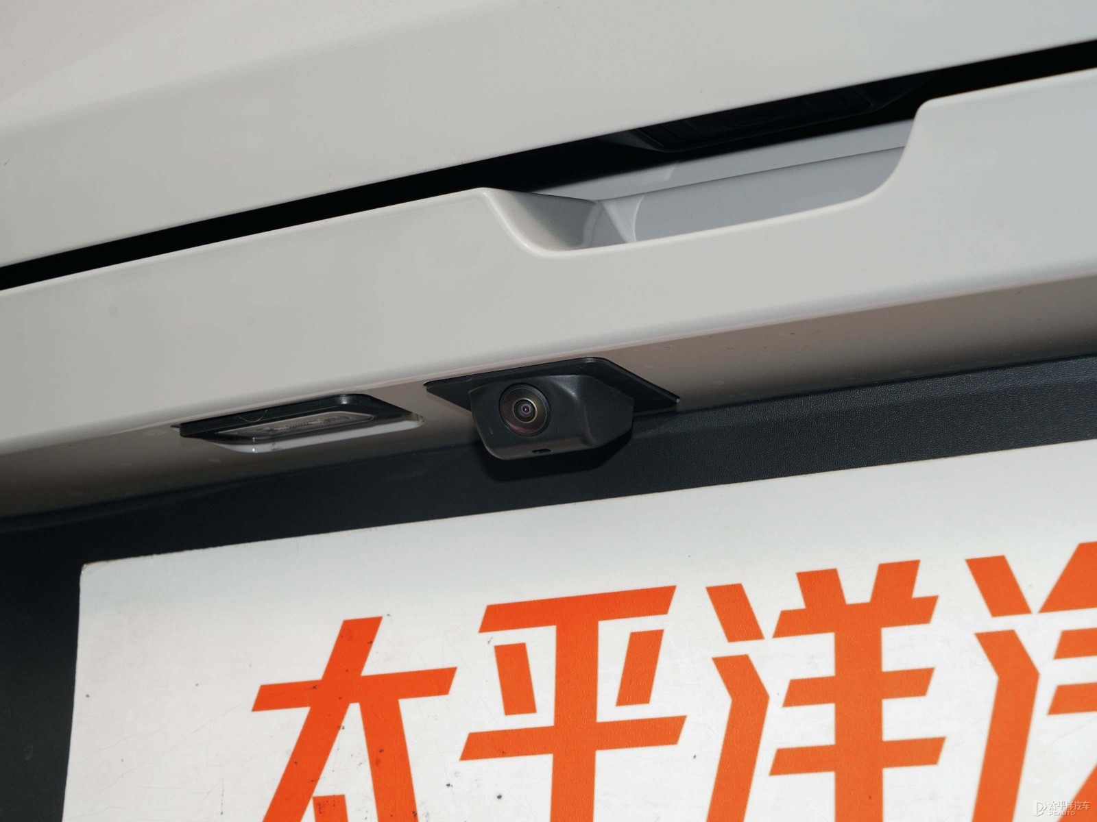 瑞虎8 PLUS外觀高清大圖