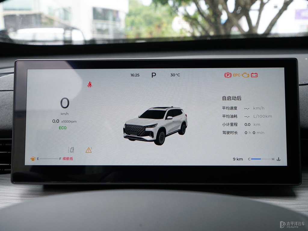 淺云灰瑞虎8 PLUS中控內(nèi)飾圖片