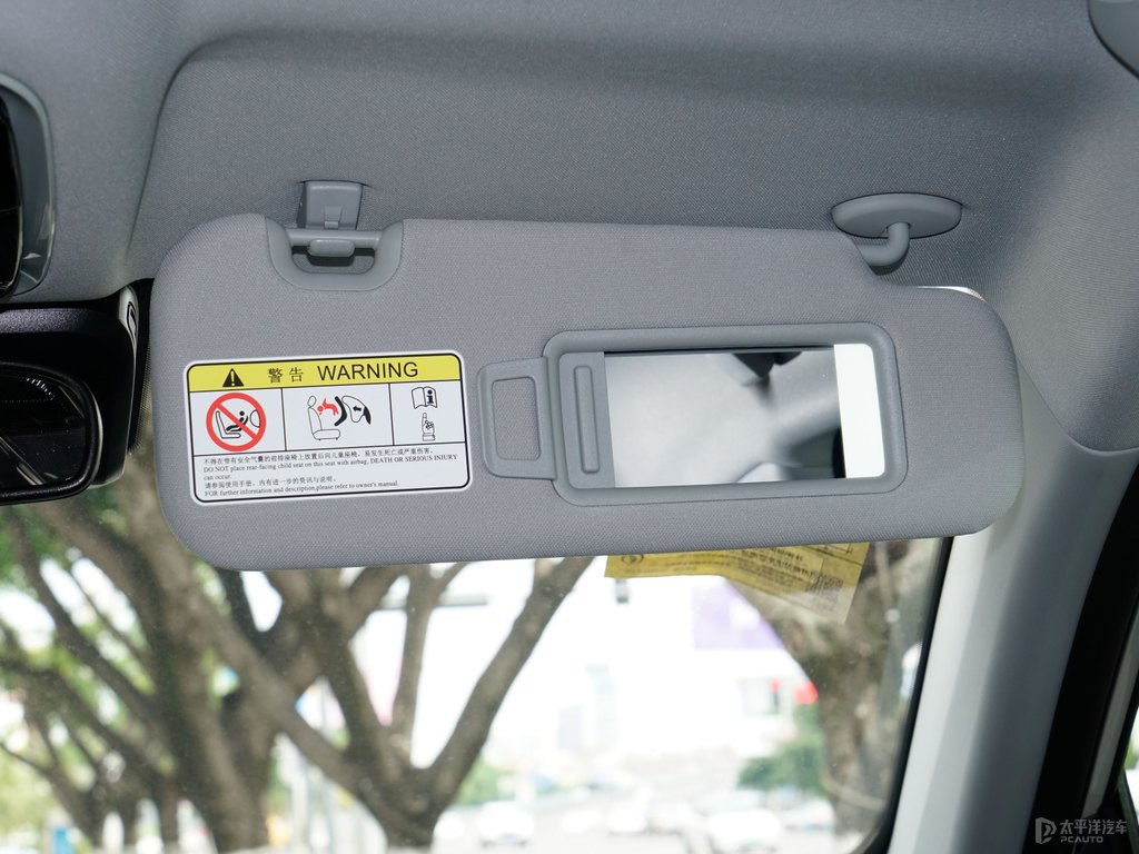 淺云灰瑞虎8 PLUS車廂內(nèi)飾圖片