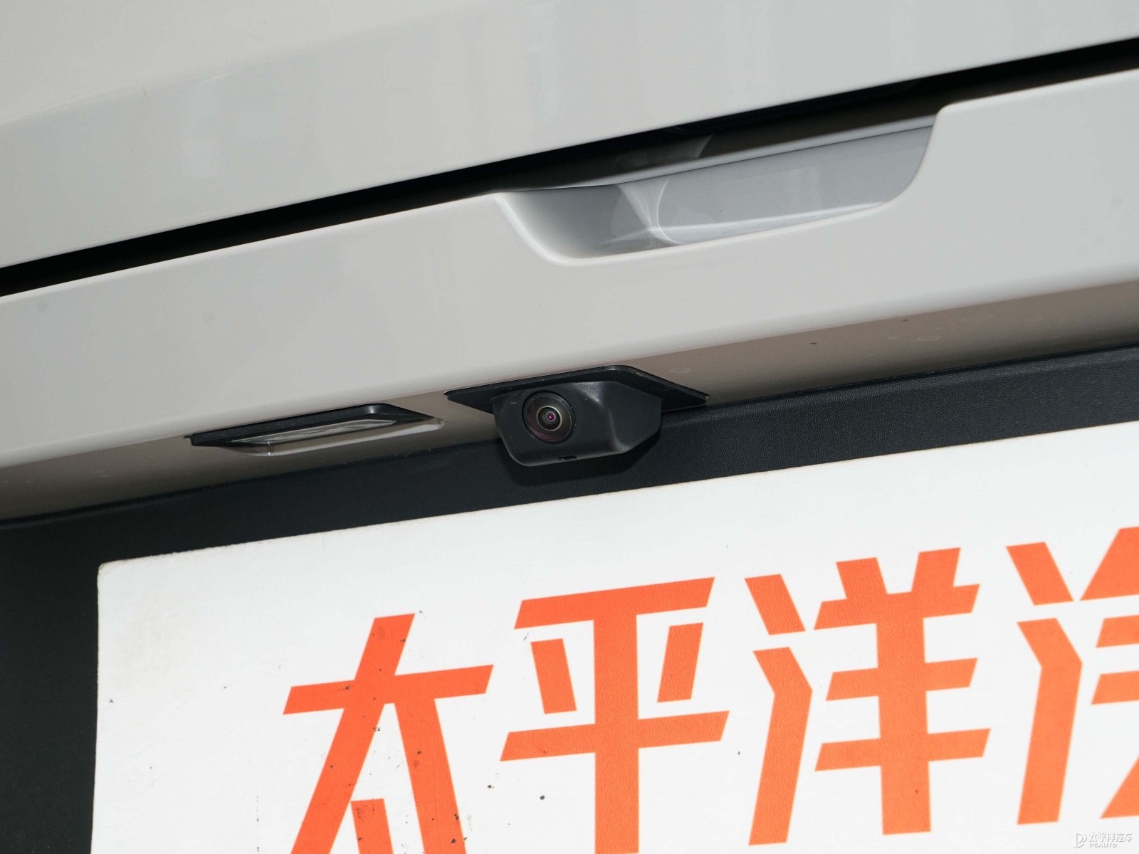 瑞虎8 PLUS外觀高清大圖