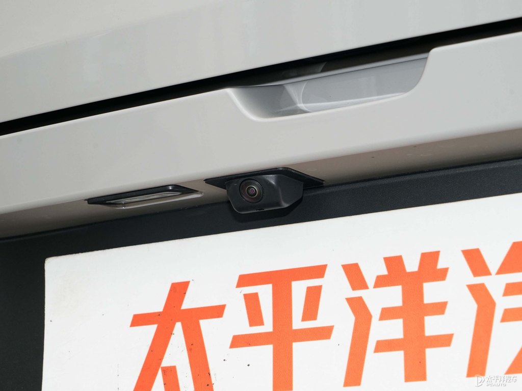 淺云灰瑞虎8 PLUS車尾外觀圖片