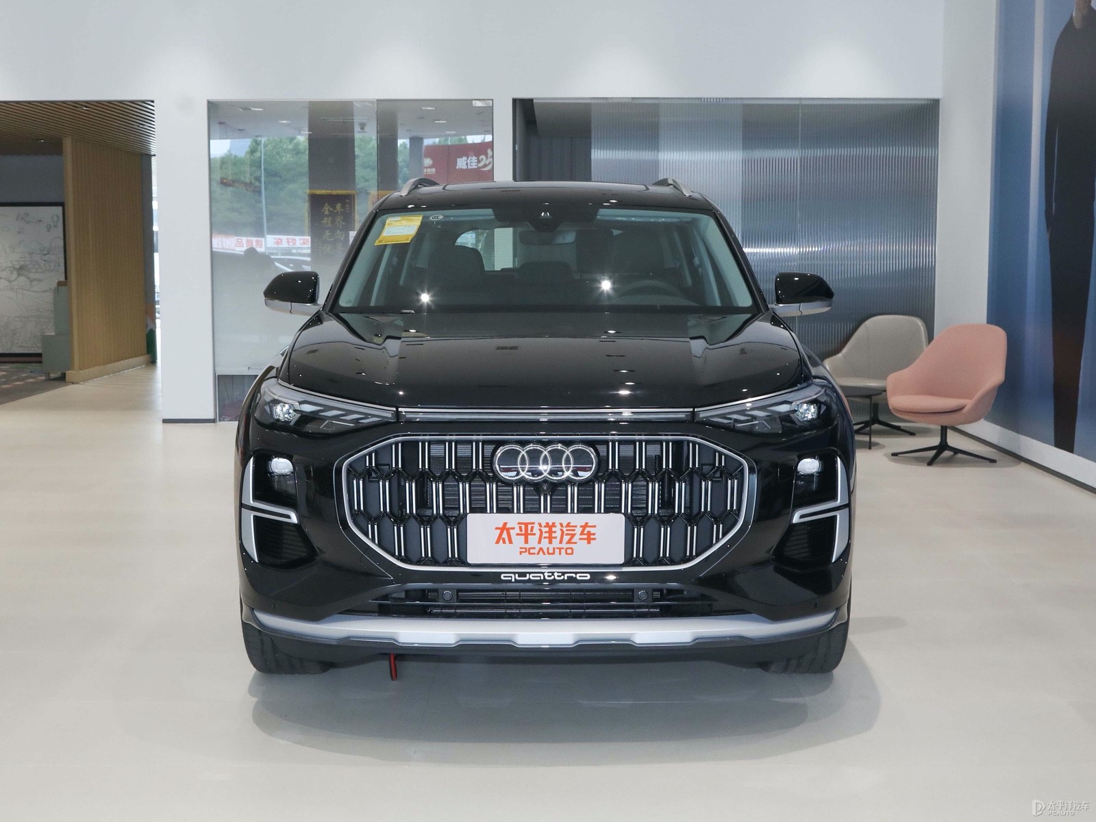 奧迪Q6