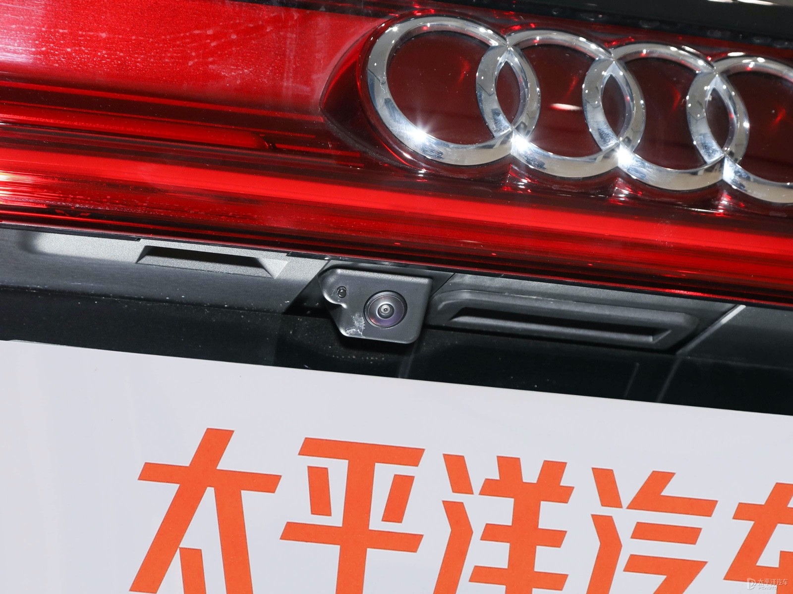 奧迪Q6外觀高清大圖