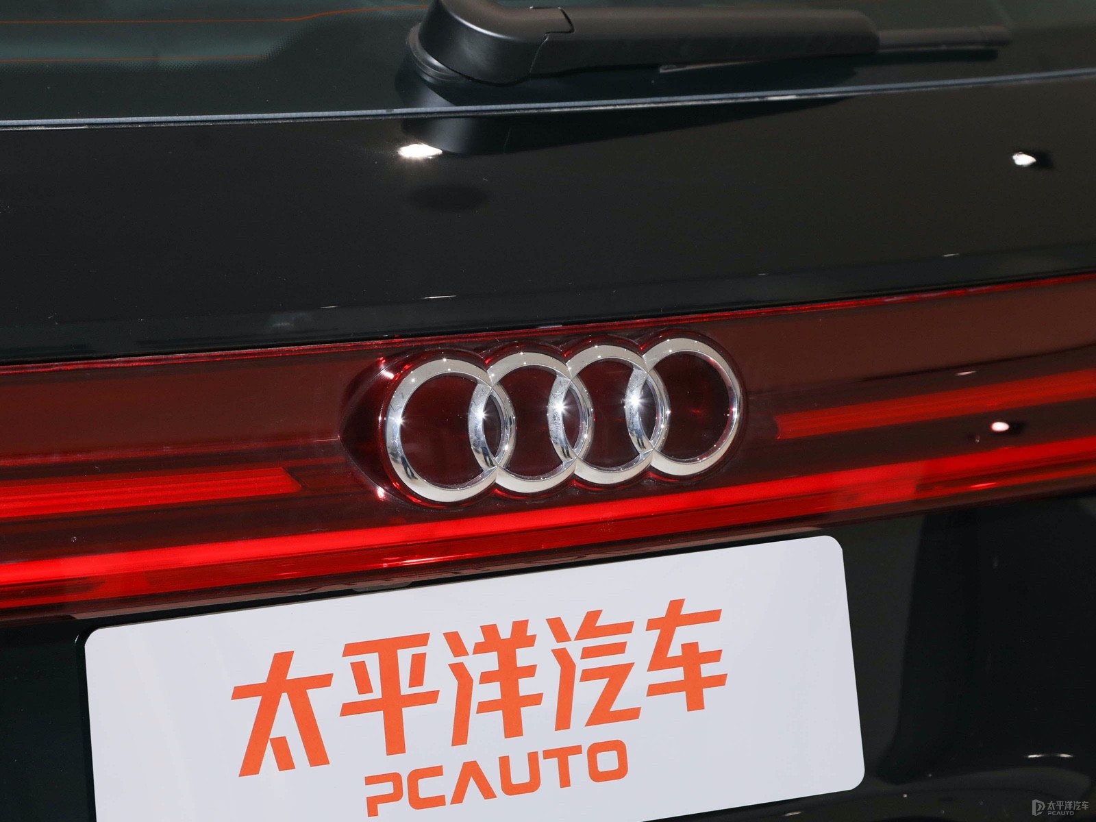 奧迪Q6外觀高清大圖