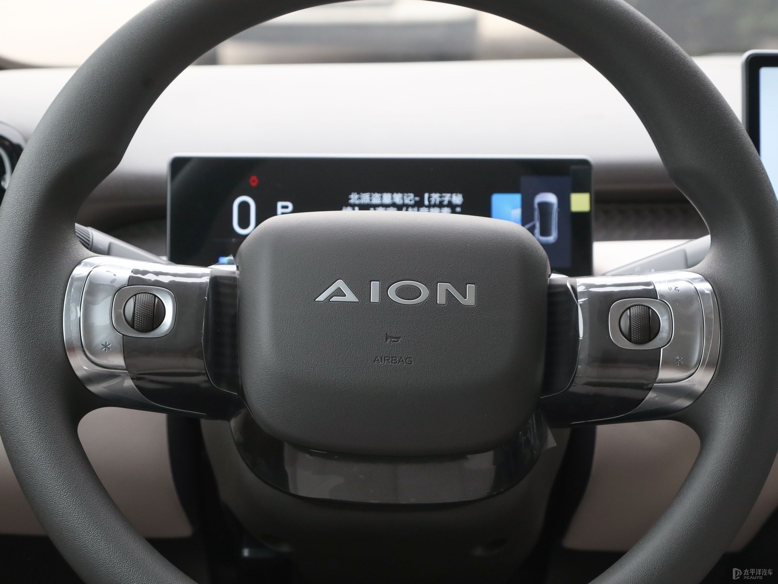 AION UT內(nèi)飾高清大圖