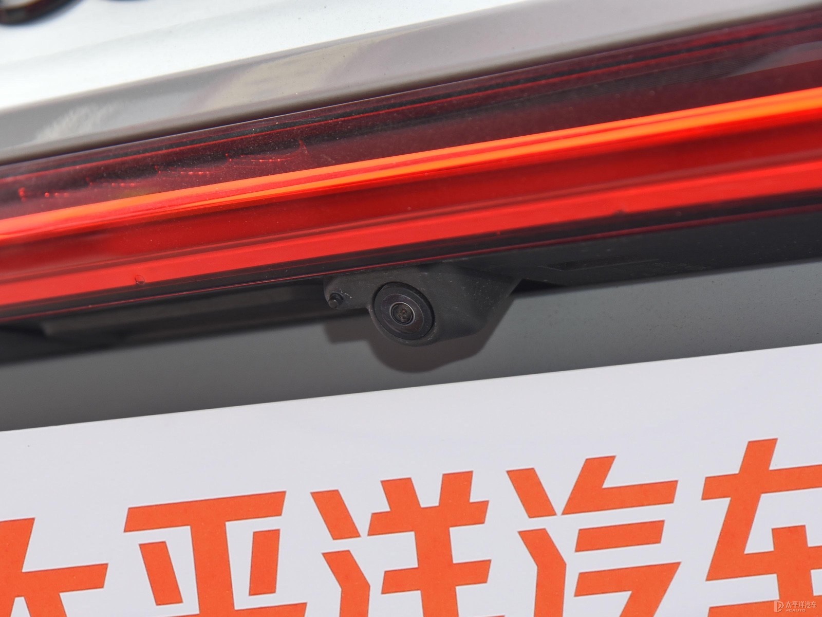 奧迪A7L外觀高清大圖