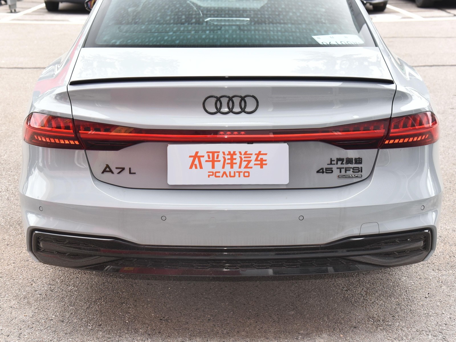 奧迪A7L外觀高清大圖