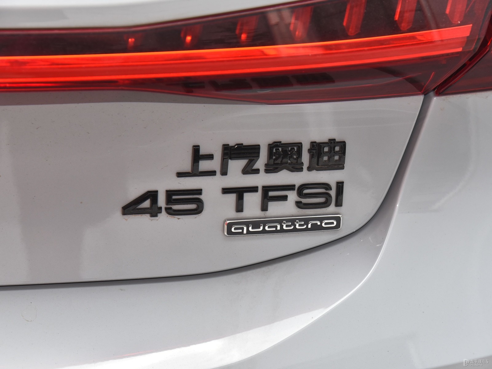奧迪A7L外觀高清大圖