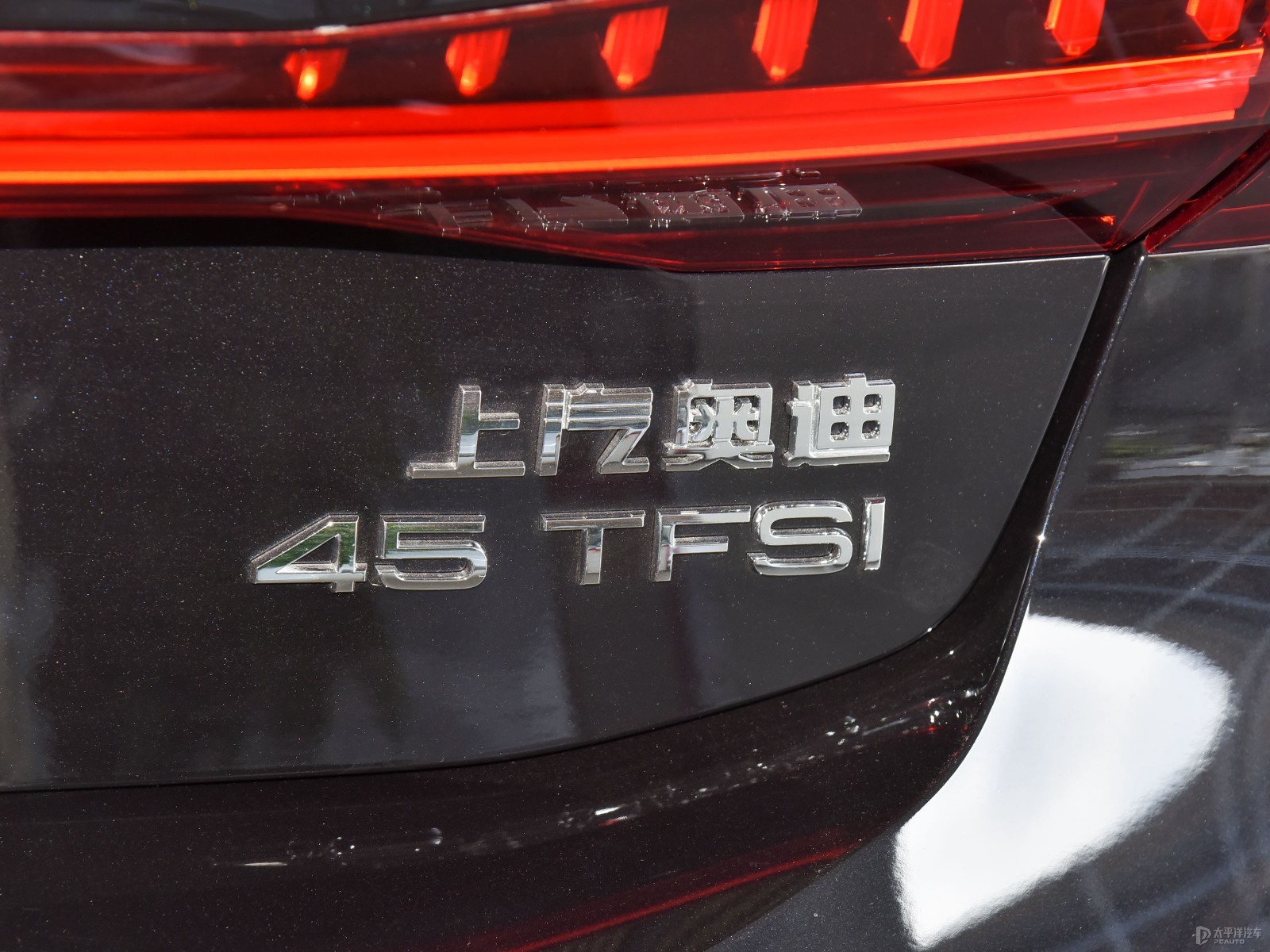 奧迪A7L外觀高清大圖
