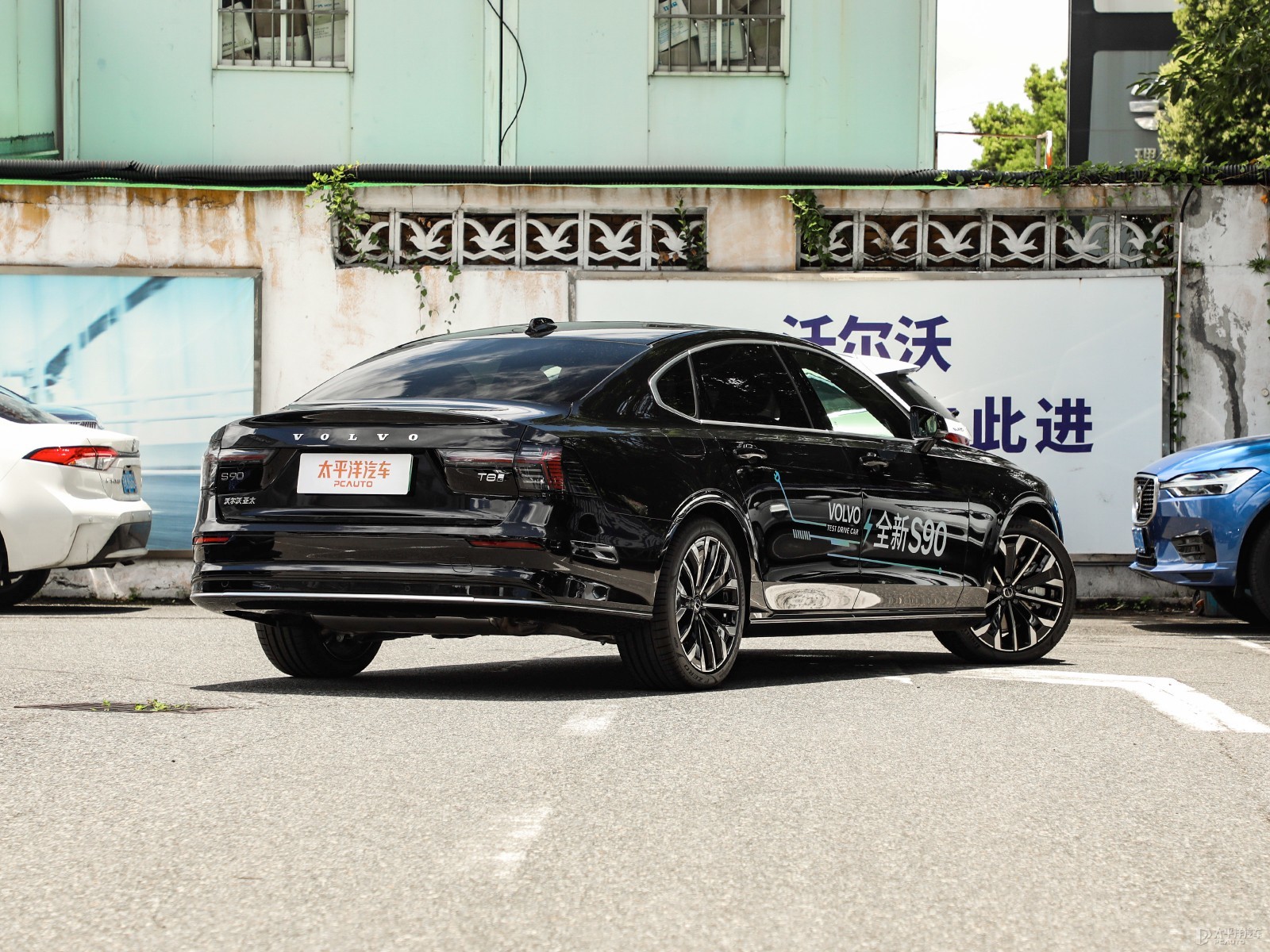 沃爾沃S90新能源外觀高清大圖