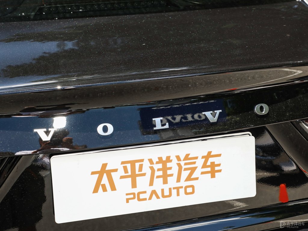 瑪瑙黑沃爾沃S90新能源車尾外觀圖片