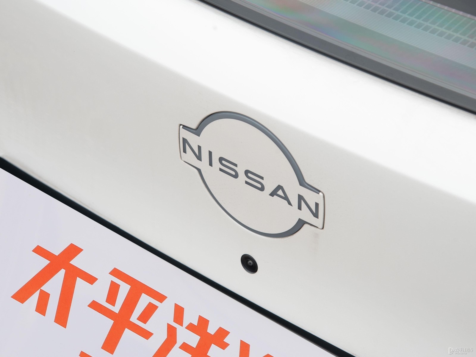 日產(chǎn)N7外觀高清大圖