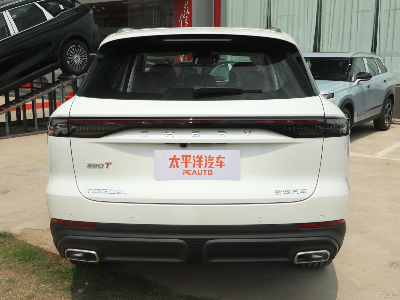 瑞虎8 L外觀高清大圖