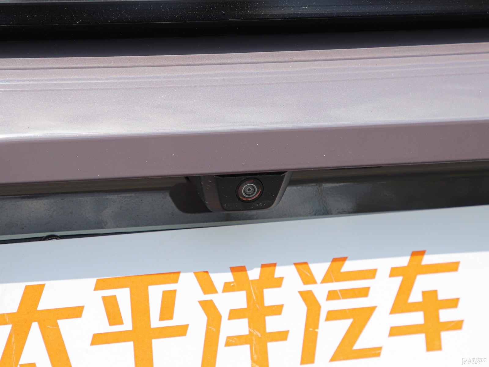 蔚來EC6外觀高清大圖