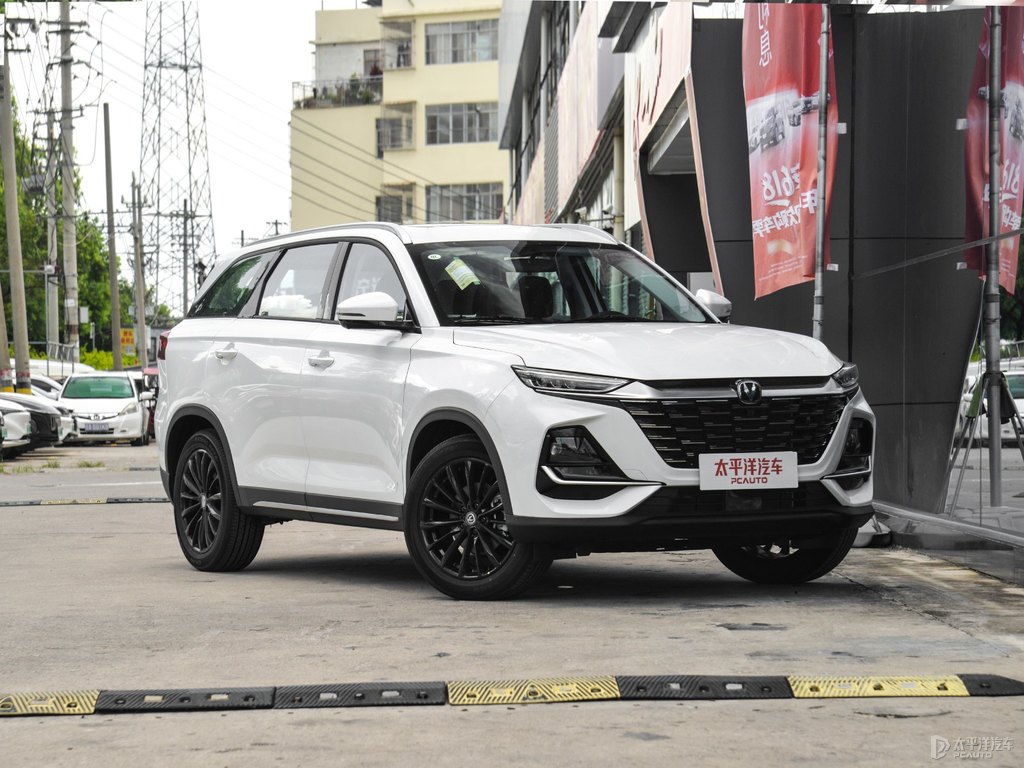 星辰白長(zhǎng)安CS75整車外觀外觀圖片