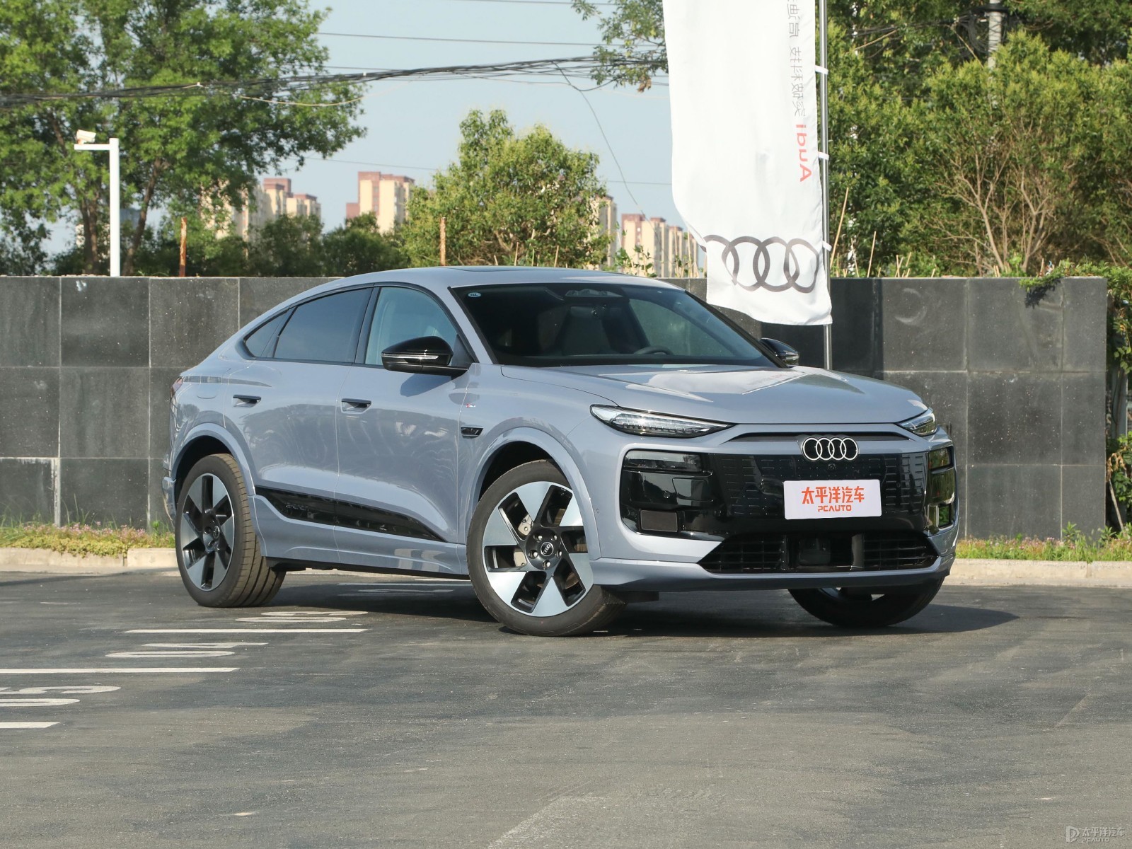 奧迪Q6L e-tron Sportback外觀高清大圖