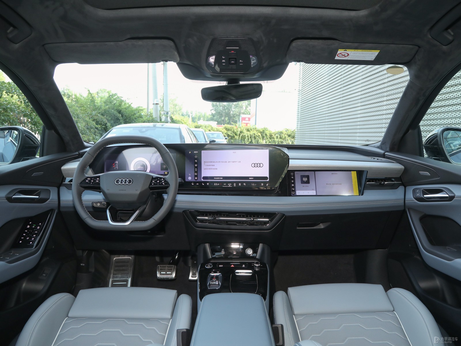 奧迪Q6L e-tron Sportback內(nèi)飾高清大圖