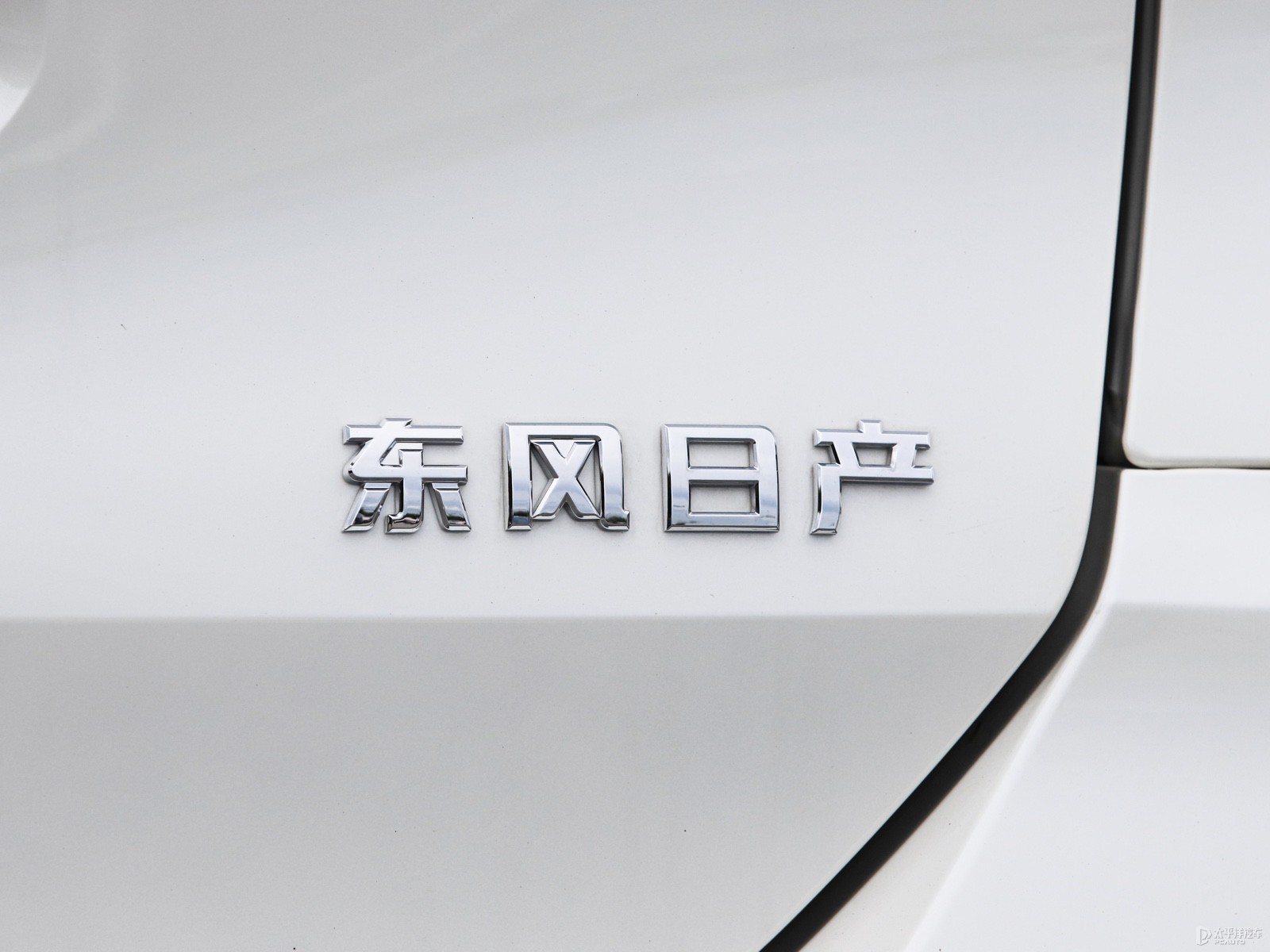 奇駿外觀高清大圖