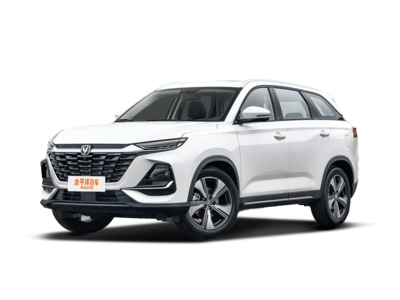 長(zhǎng)安CS75