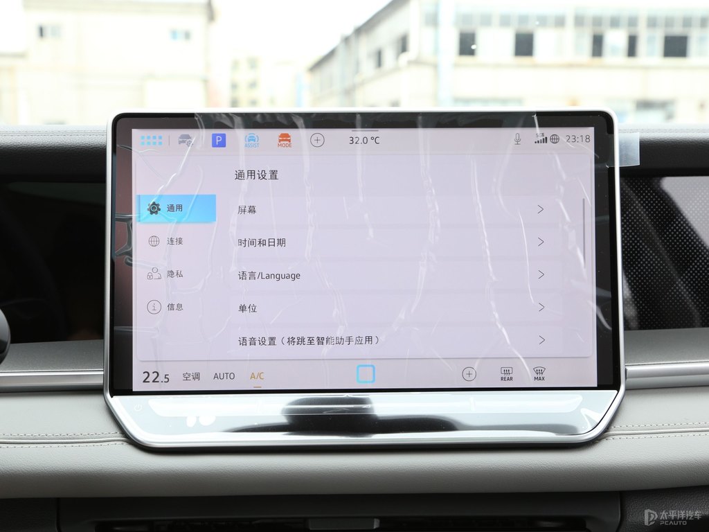 錳石黑探岳中控內(nèi)飾圖片