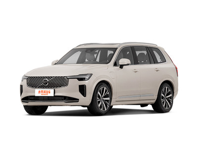 沃爾沃XC90新能源
