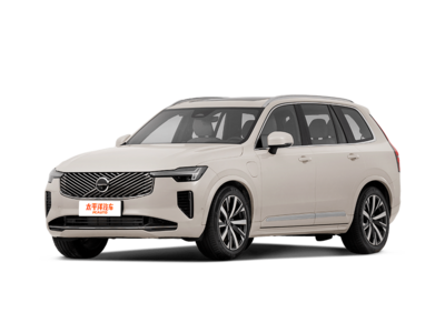 沃爾沃XC90新能源
