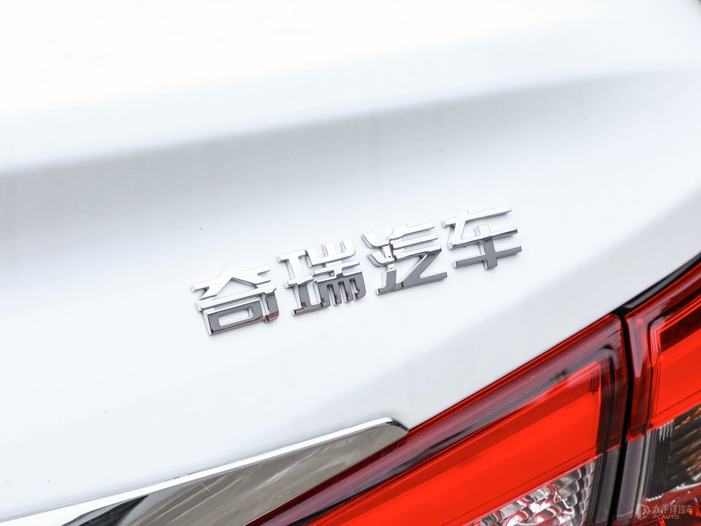 珍珠白艾瑞澤5車尾外觀圖片