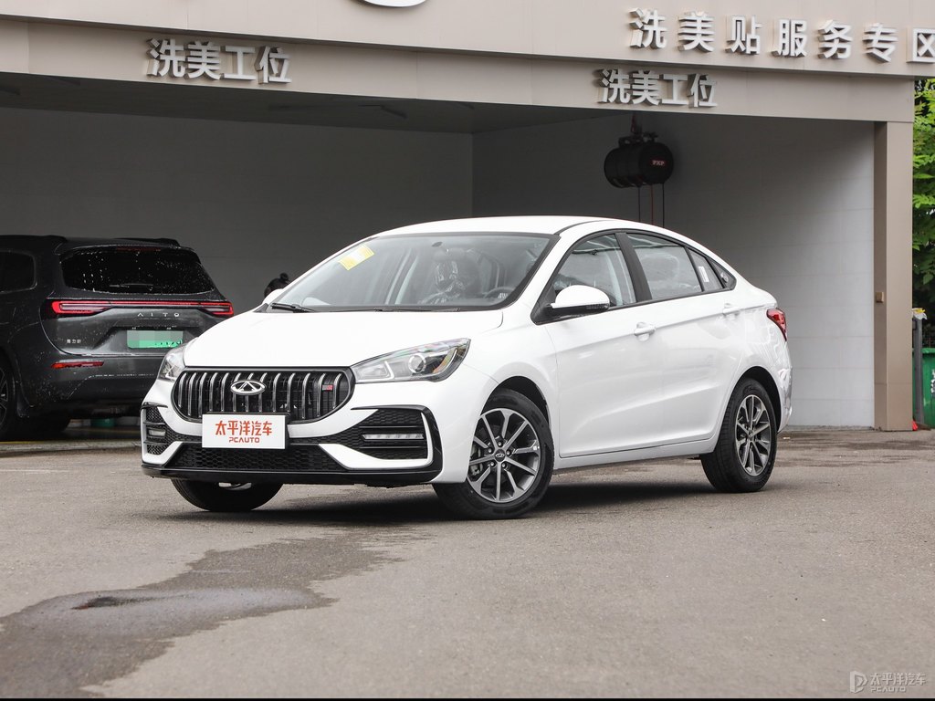 珍珠白艾瑞澤5整車外觀外觀圖片