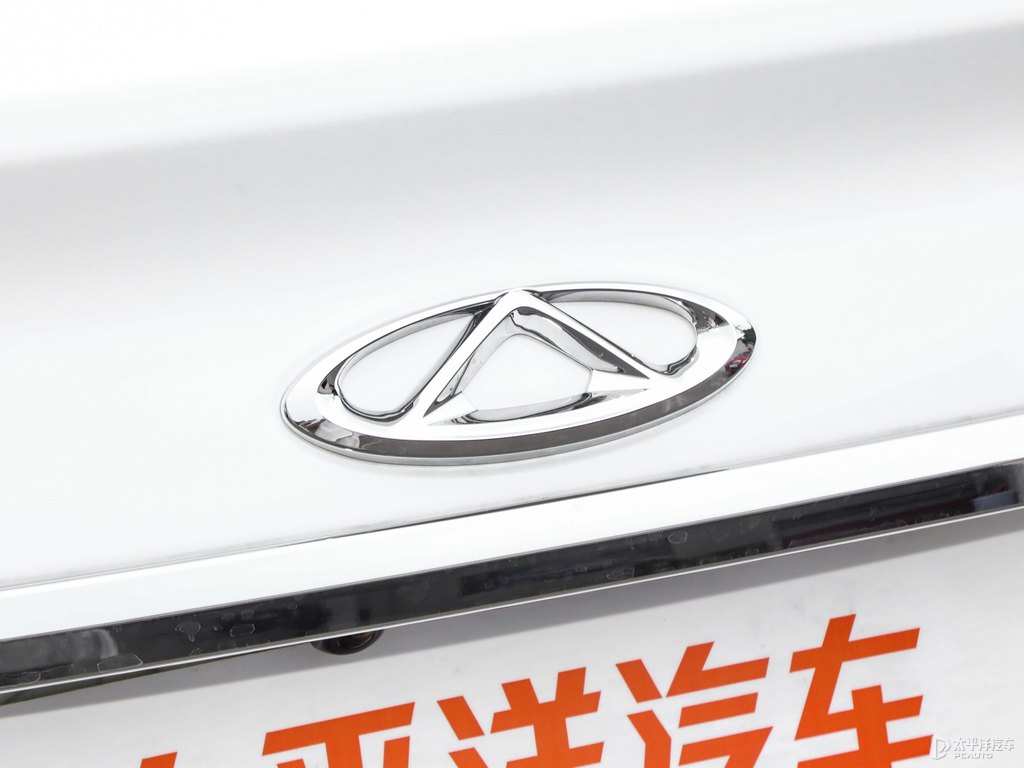 珍珠白艾瑞澤5車尾外觀圖片